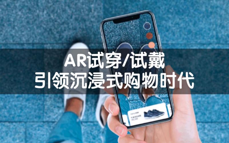 购物网站设计,打造沉浸式购物体验的艺术