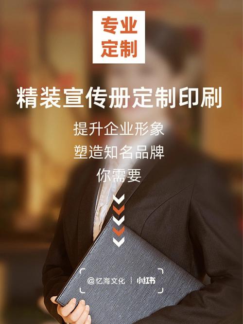 赣榆企业网站设计,塑造品牌形象,助力企业发展