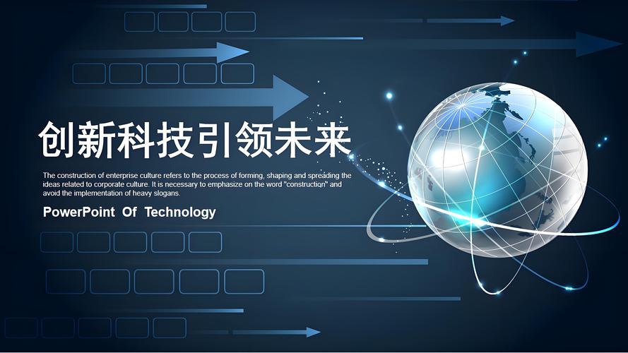 量子设计,引领未来科技的创新之源