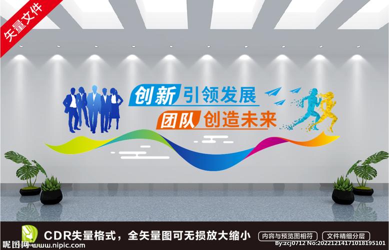 非标设计,创新之源,引领未来