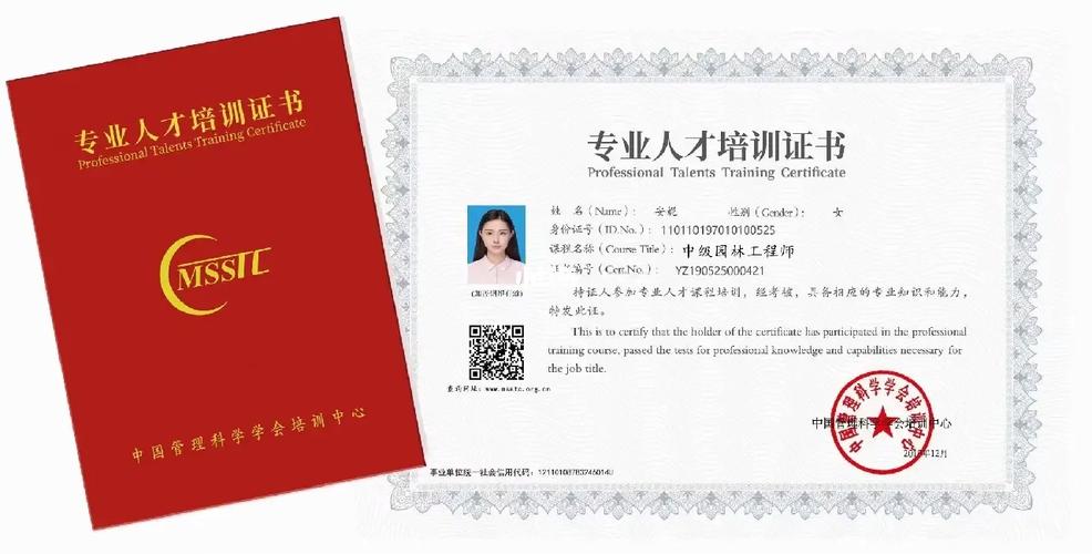 EI设计培训,助力您成为顶尖设计师
