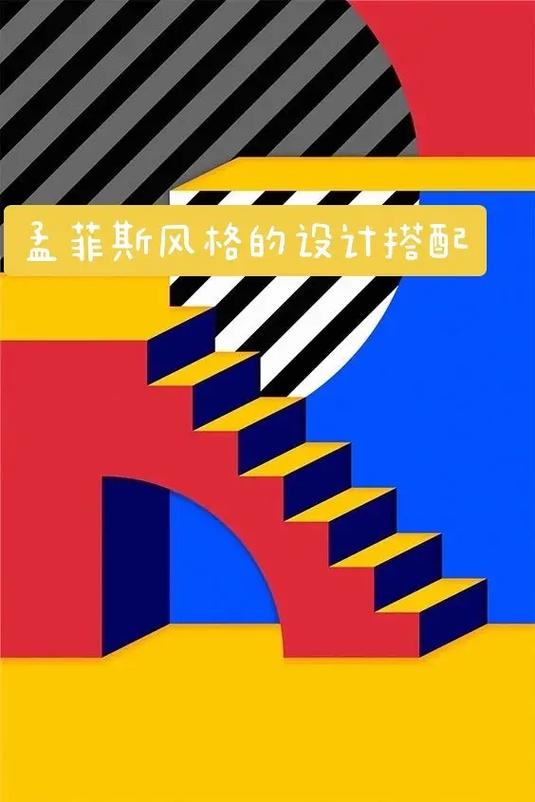 i设计师报名网站,开启创意之门,成就设计梦想