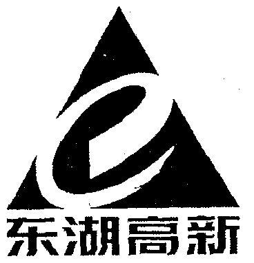东湖工业设计,引领新时代设计潮流,打造高端品牌形象