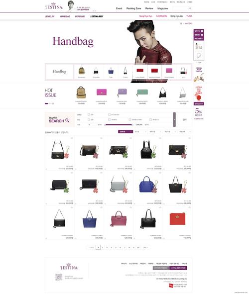 个性化网站设计的魅力,打造独特品牌形象的关键步骤
