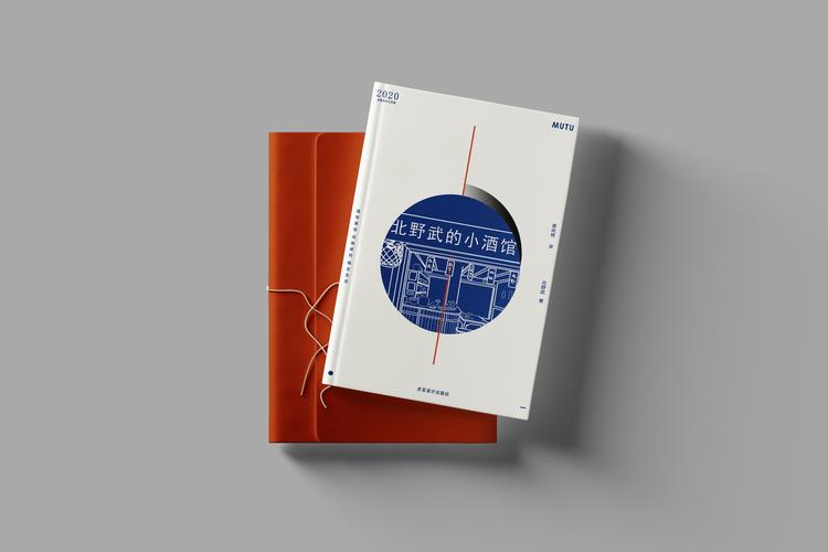 书籍设计图片网站,创意与艺术的完美融合