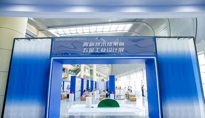 五金设计,创新与传承的交织之旅